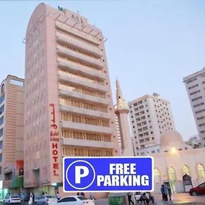 Al Sharq - Baithans Hotel Sharjah