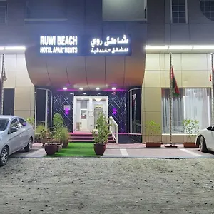 Ruwi - Maha Hospitality Group Hotel Sharjah