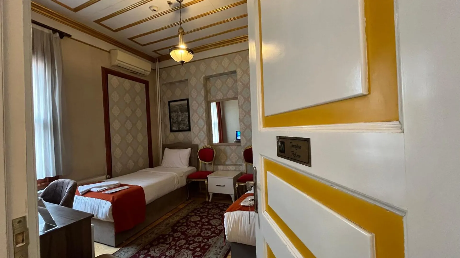 Le Safran Suite Hotel Istanbul 3*,  Turkey